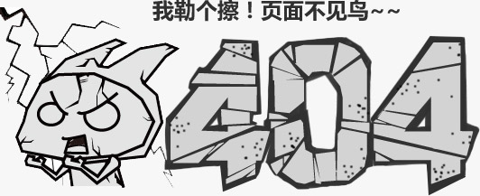 404
