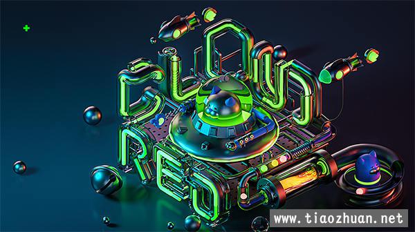 灰昼C4D2019年