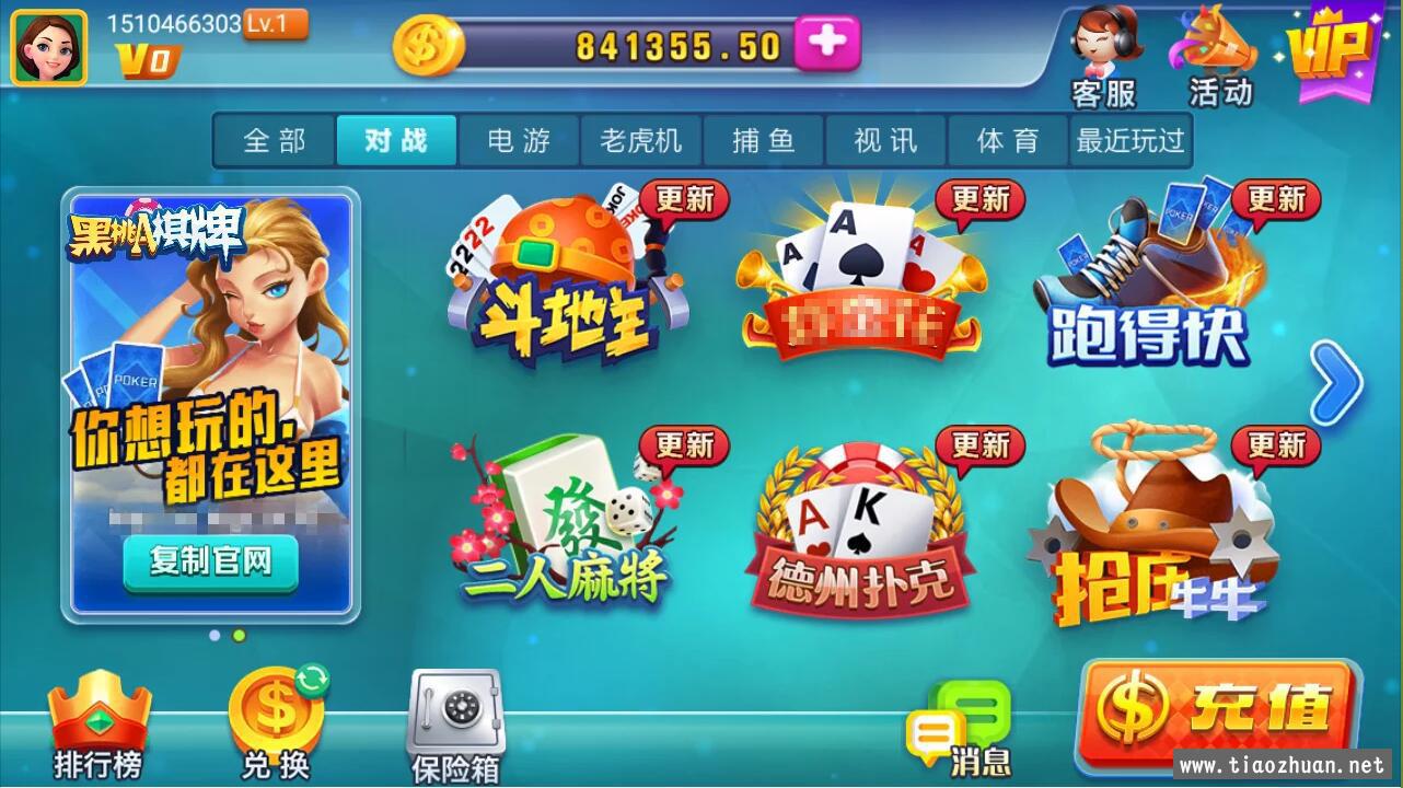 1604941011113496.jpg