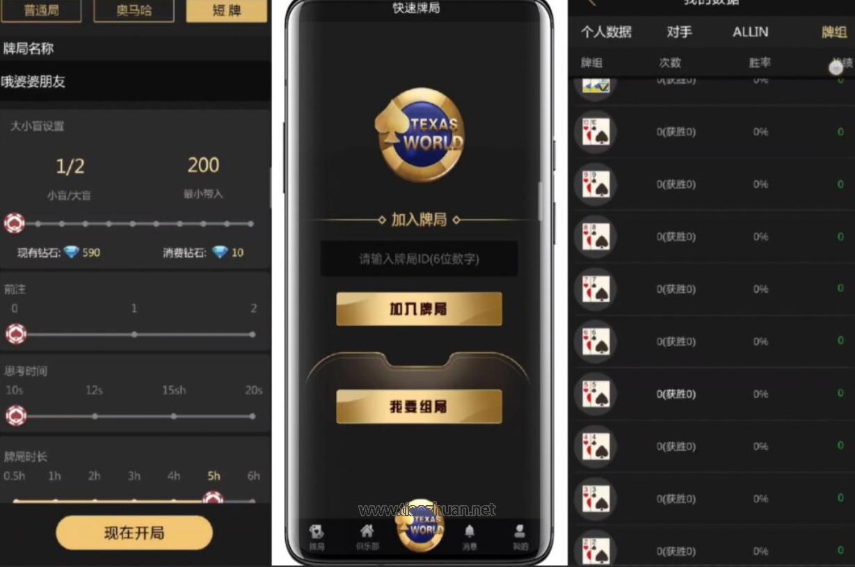 wechat_2025-08-26_105134_714.jpg