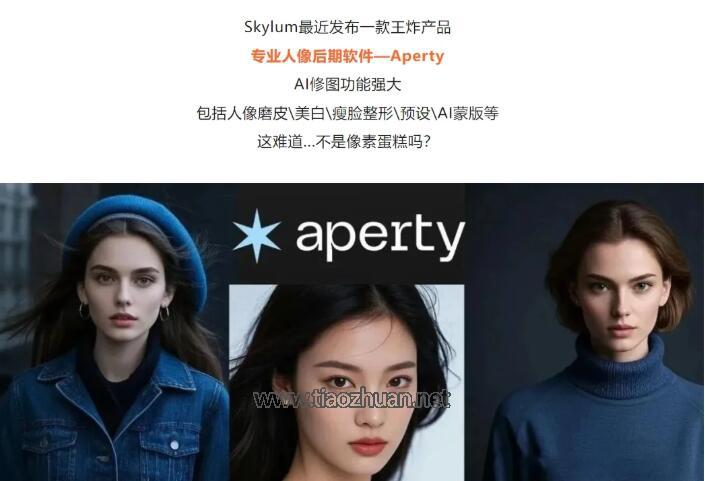 QQ截图20250628123847.jpg