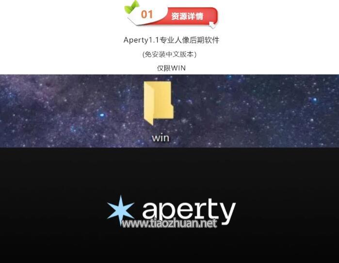 QQ截图20250628123903.jpg