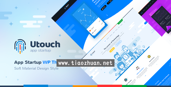 Utouch 3.3 – 数字营销推广网站WordPress主题