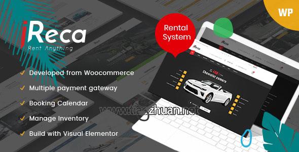 Ireca 1.6.4 – 汽车租赁船共享单车网站WordPress主题