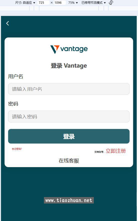 QQ截图20250320101133.jpg