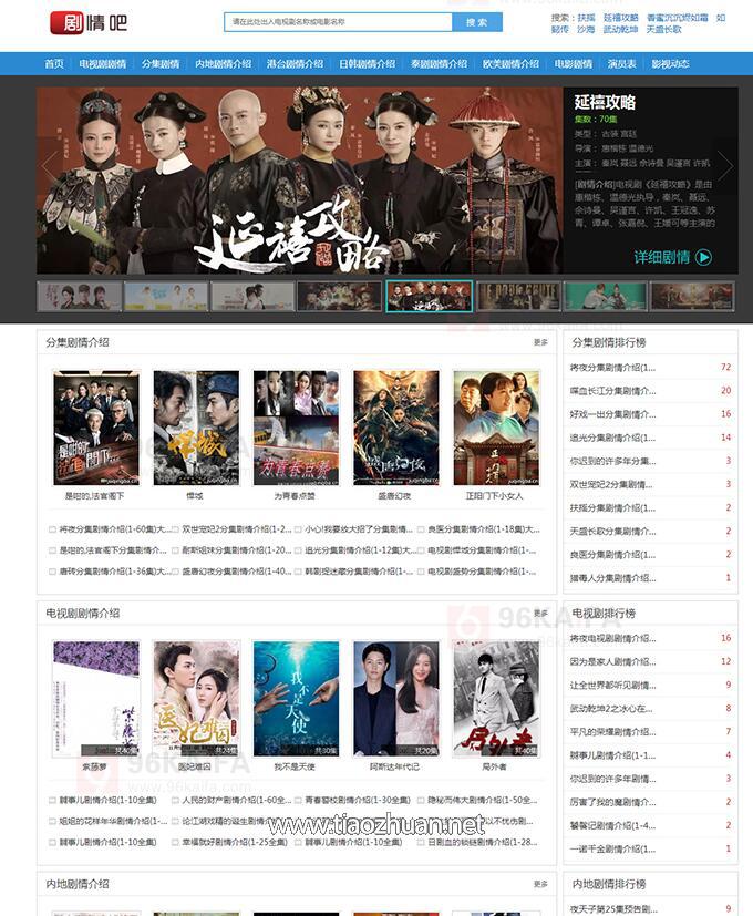 QQ截图20241222094114.jpg