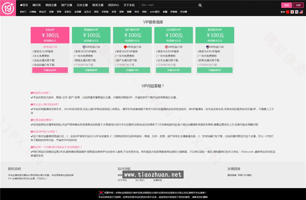 17750307881020.jpg 30019086709f840d63c3cb2b65bf6713.jpg