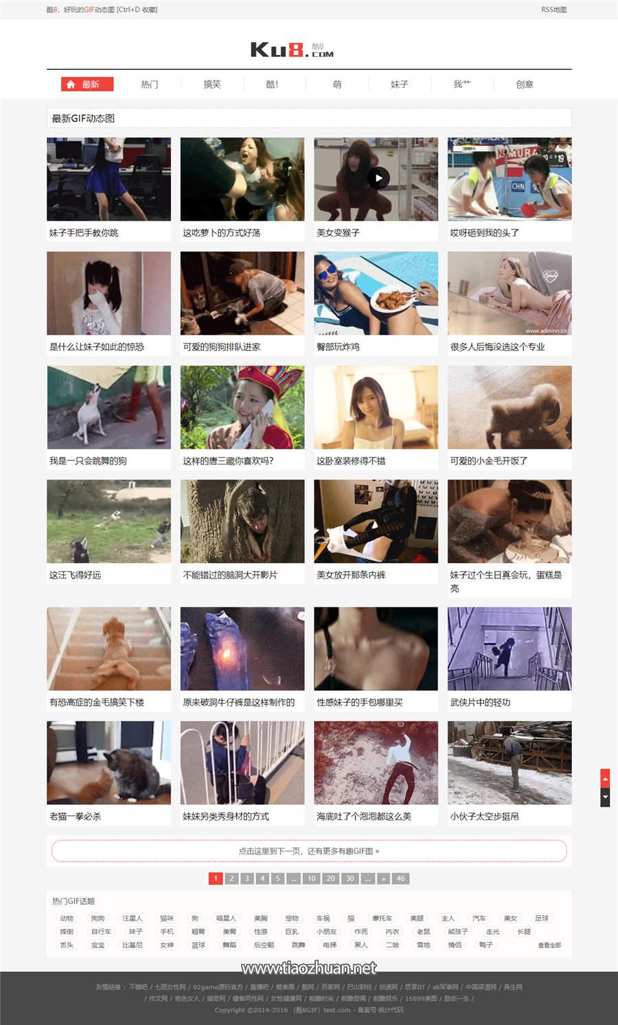 17750309421002.jpg c5118b71e4a327fda4f3a379be656837.jpg