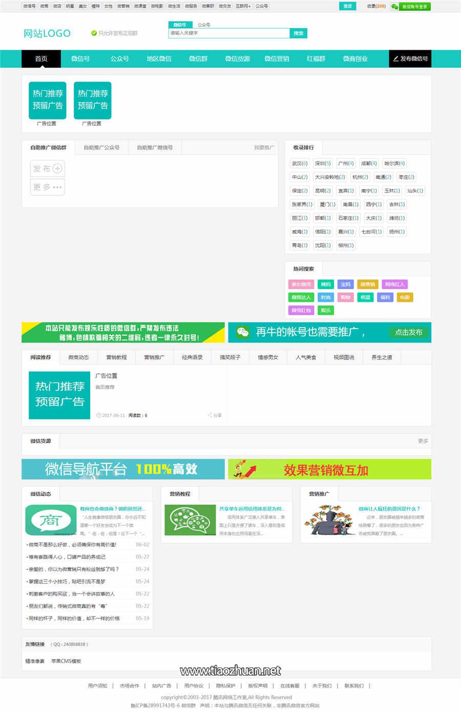 1660918188674738 (1).jpg