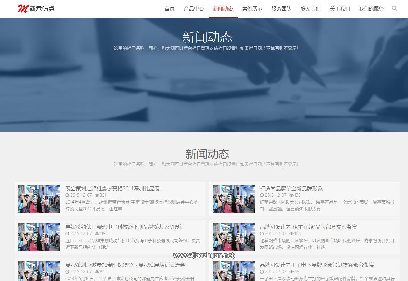 17757101513382.jpg ScreenShot_2026-04-06_155844_360.jpg