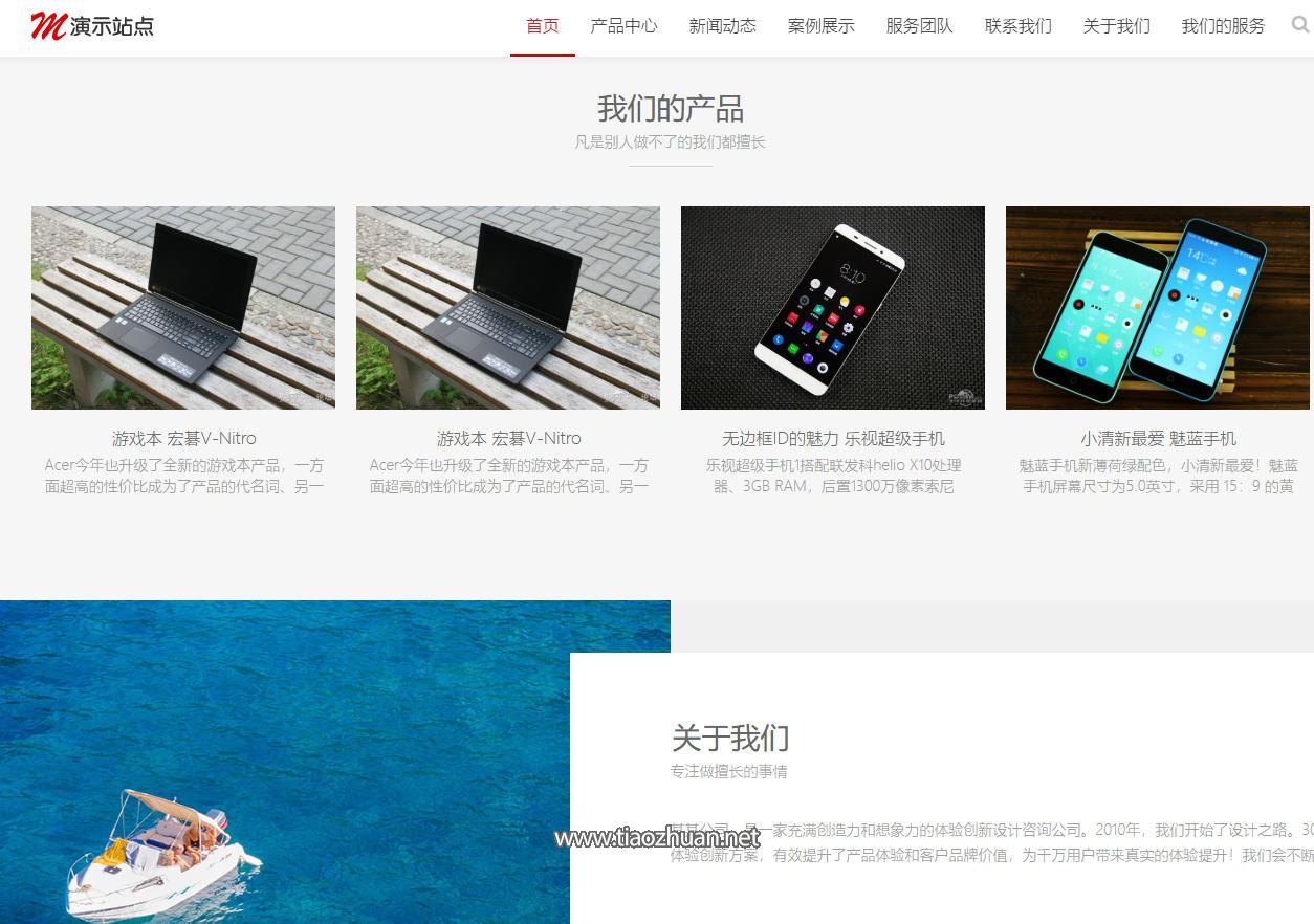 17757101519247.jpg ScreenShot_2026-04-06_155821_642.jpg