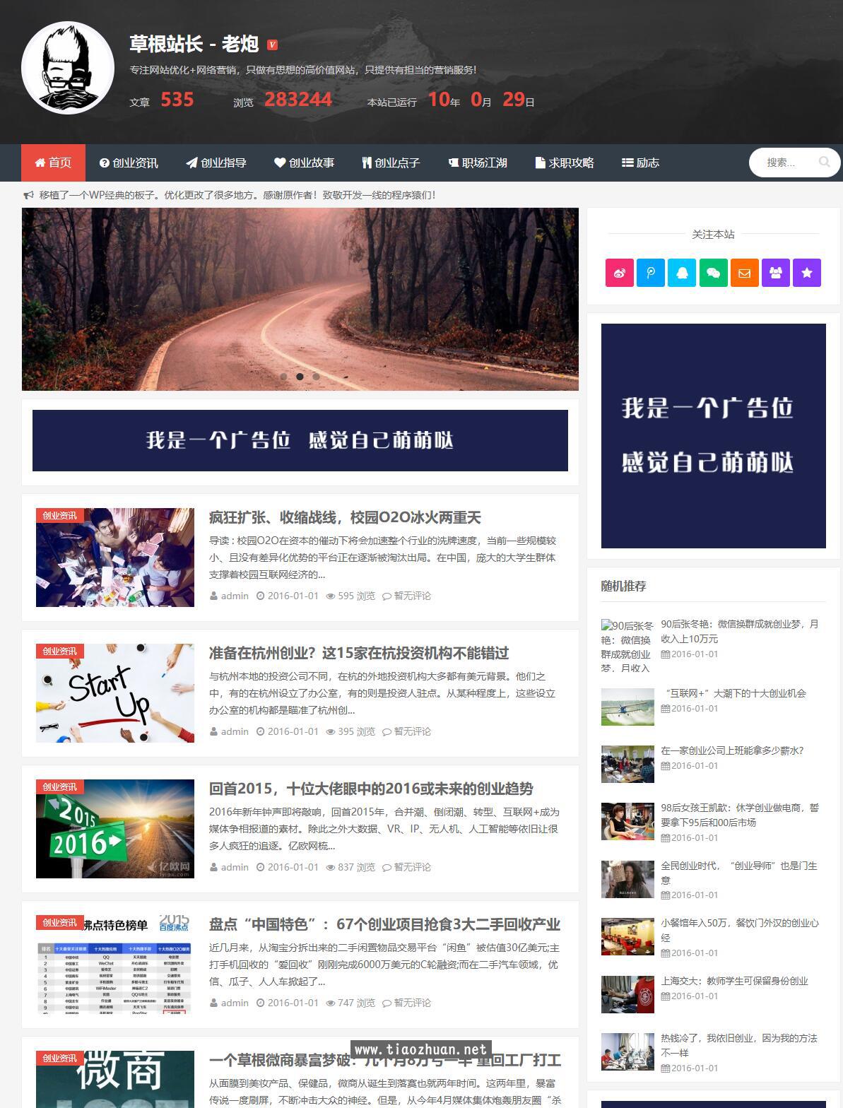 17795583941036.jpg QQ截图20260520193601.jpg