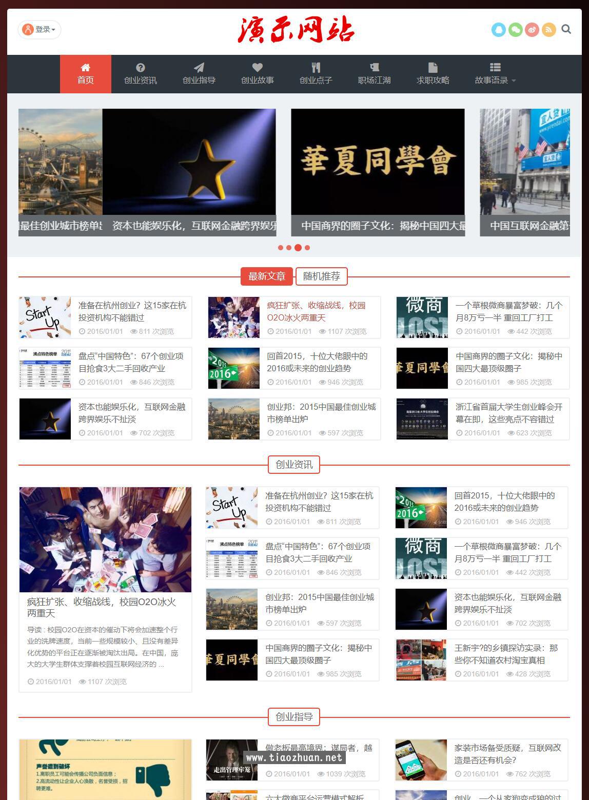 17795585241299.jpg QQ截图20260521071350.jpg