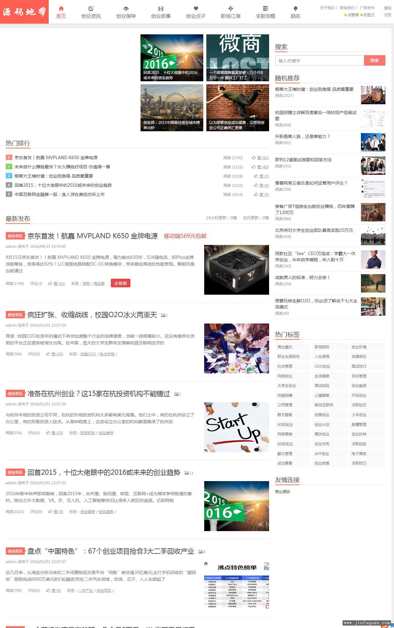 QQ截图20200904093540.jpg