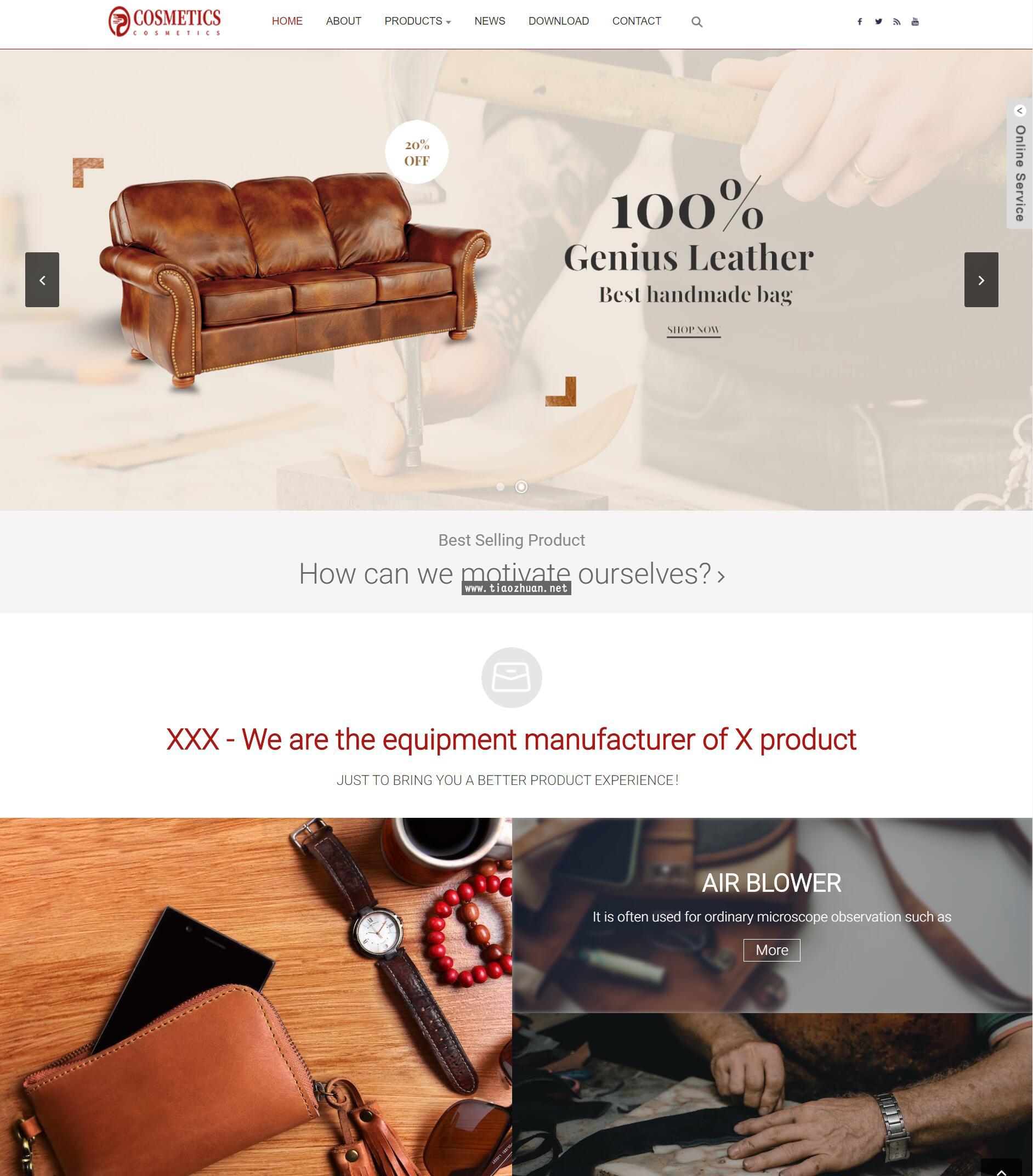 皮革制品外贸企业网站模板