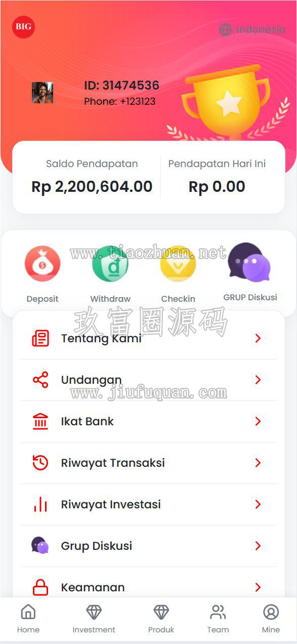 QQ截图20260601004910.jpg