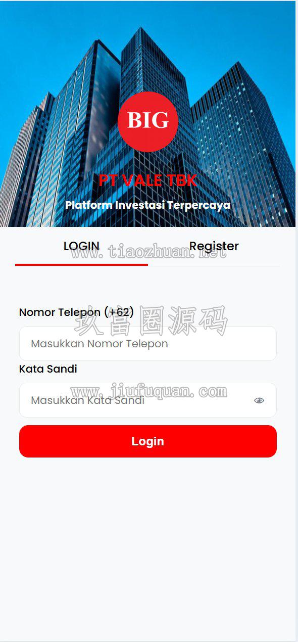 QQ截图20260601004039.jpg