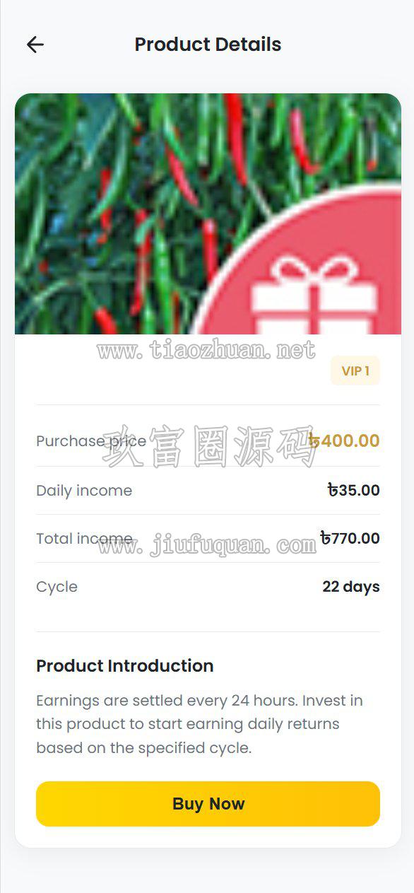 QQ截图20260530172826.jpg