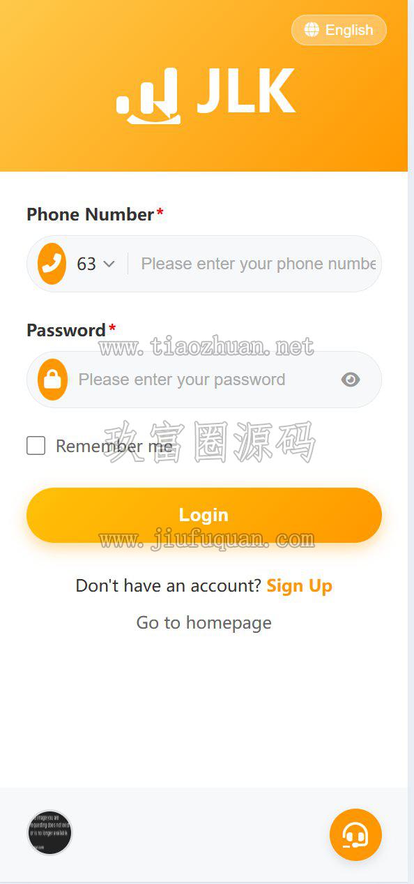 QQ截图20260529004611.jpg