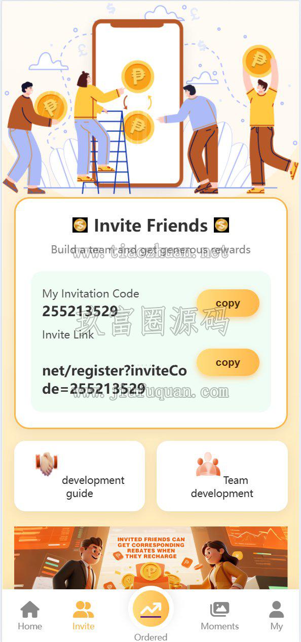 QQ截图20260529010216.jpg