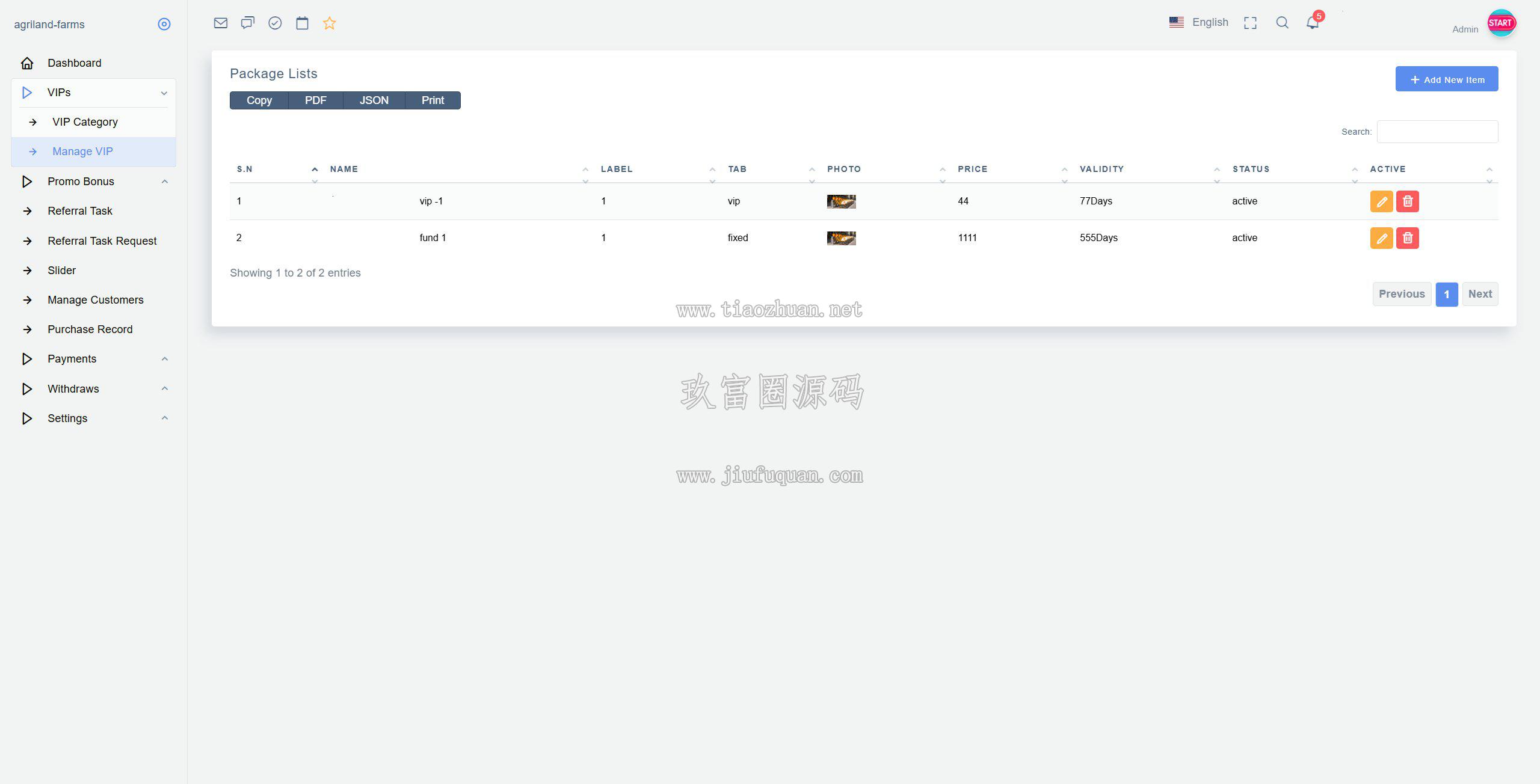 QQ截图20260529010013.jpg