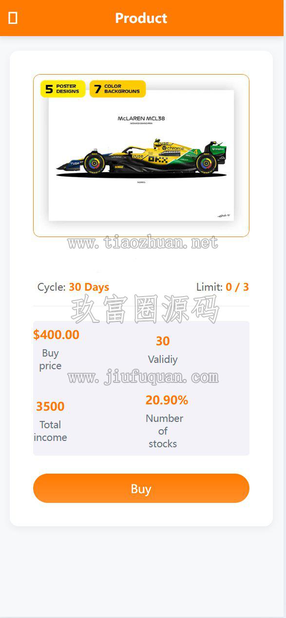 QQ截图20260529002056.jpg