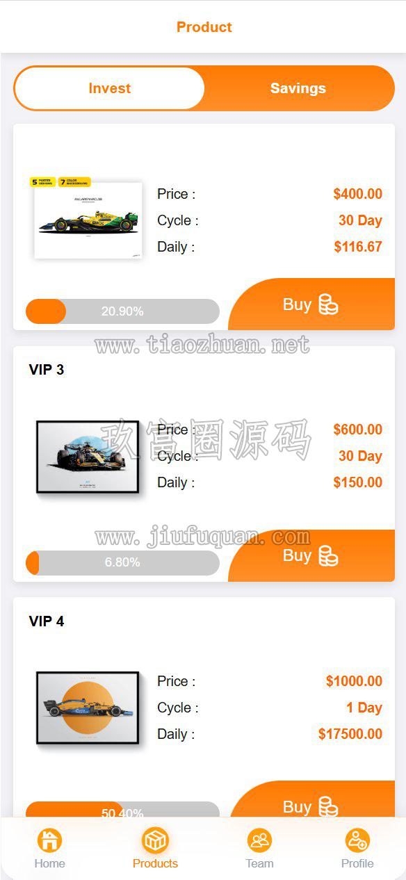 QQ截图20260529001911.jpg