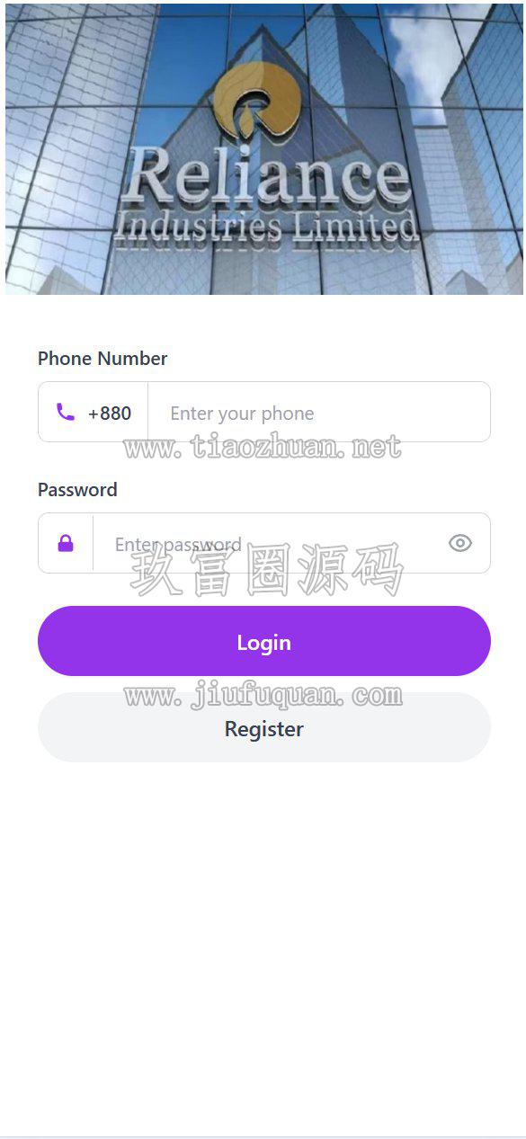 QQ截图20260528232223.jpg