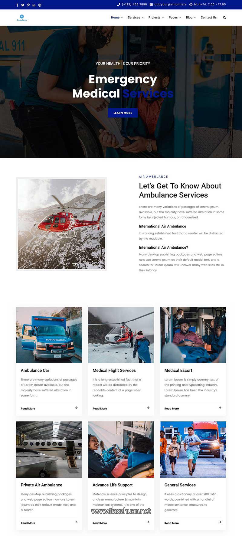 紧急救援及医疗救护前端静态hmtl网站模板