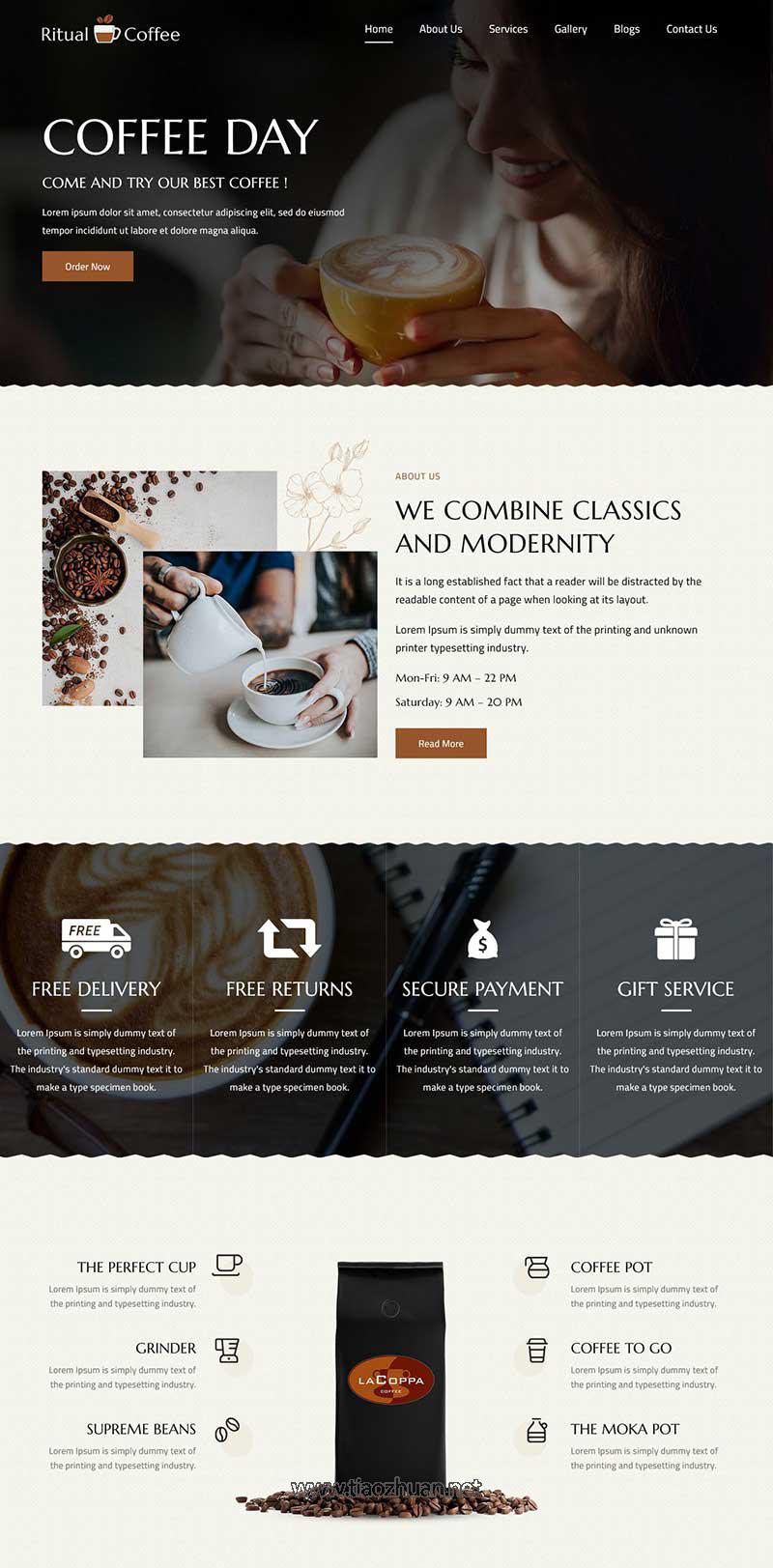 品牌咖啡官网响应式静态html网页模板