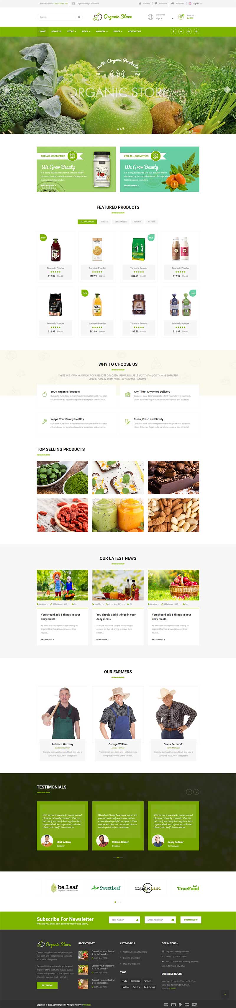 有机果蔬食品商城响应式前端静态html网站模板