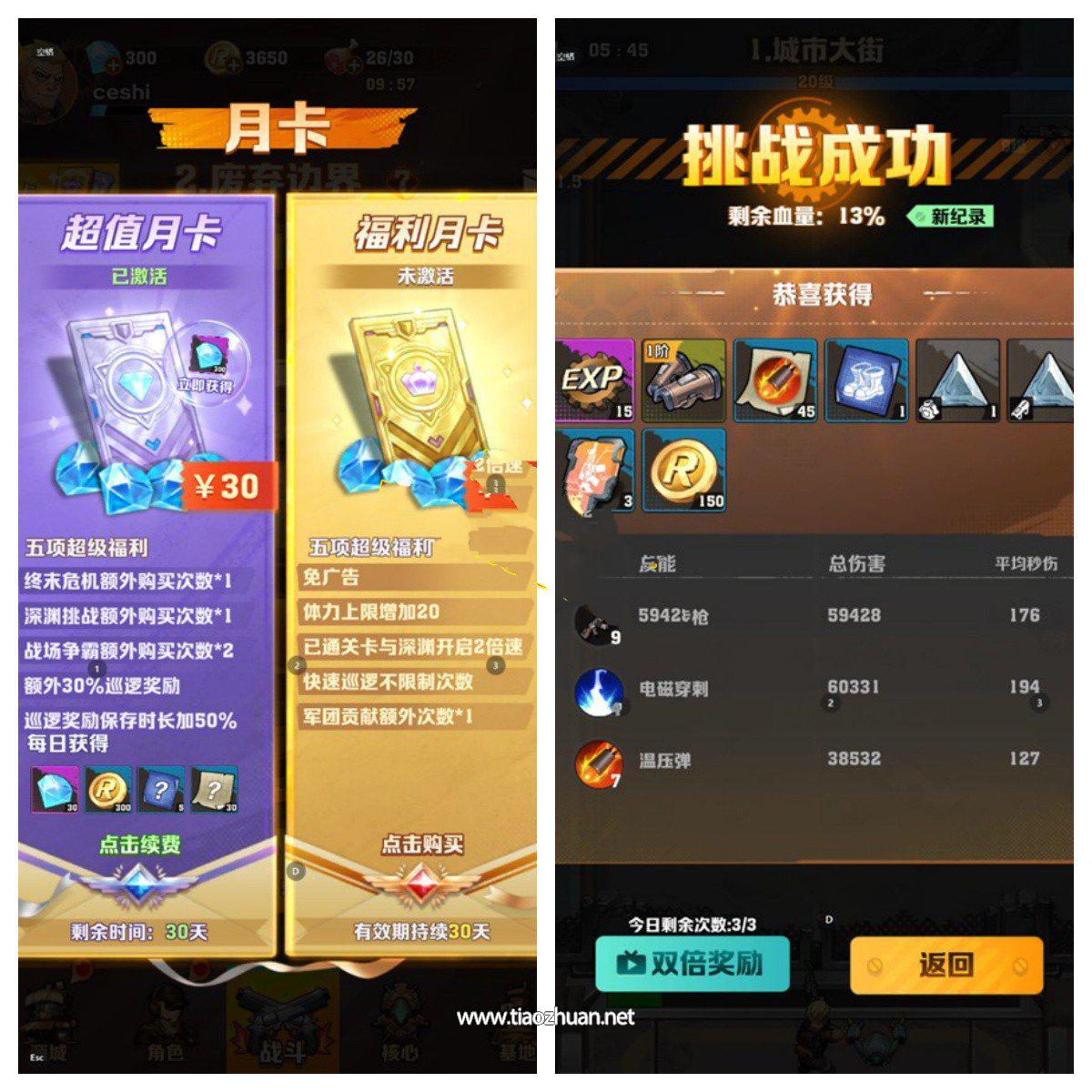 1732166573100509.jpg 1732124468927124.jpg