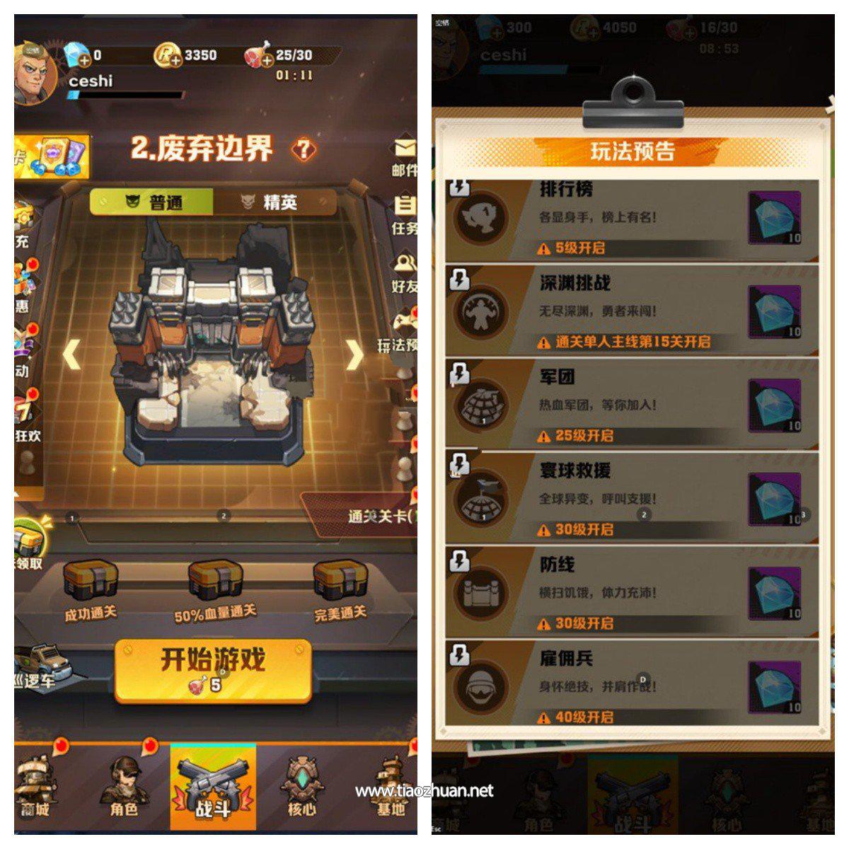 1732166573372267.jpg 1732124468601864.jpg