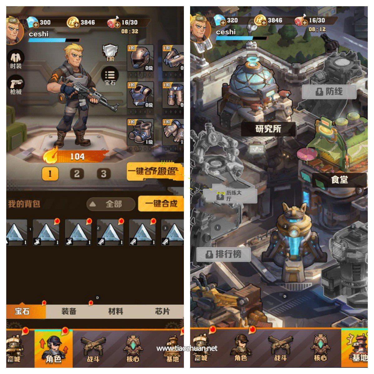 1732166574139246.jpg 1732124468682554.jpg