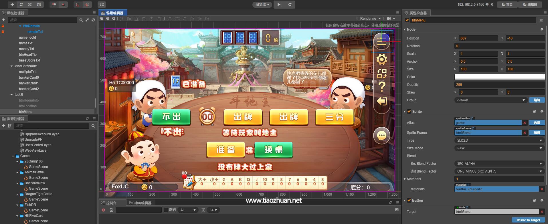 QQ截图20241205235100.jpg