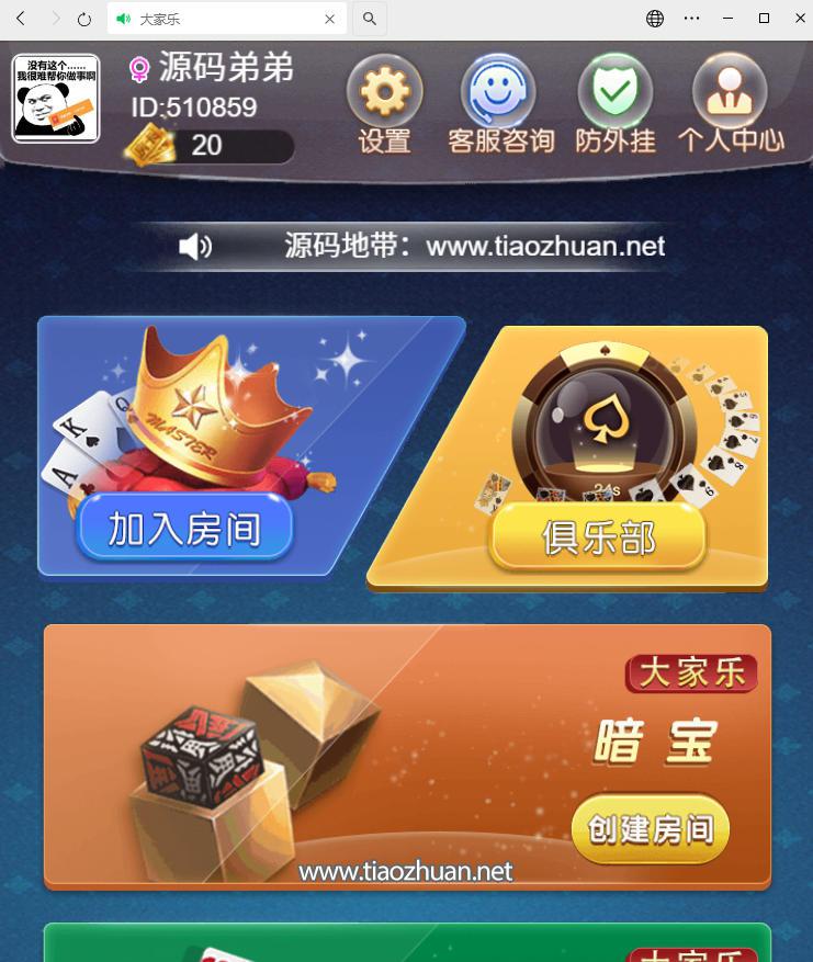 17634462601075.jpg wechat_2025-11-14_025536_728.jpg