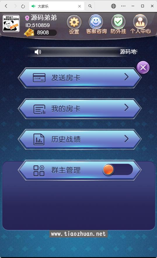 17634462606402.jpg wechat_2025-11-14_025931_291.jpg