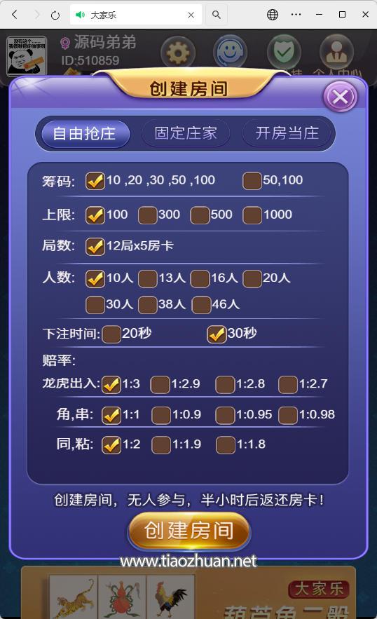 17634462607835.jpg wechat_2025-11-14_025954_821.jpg