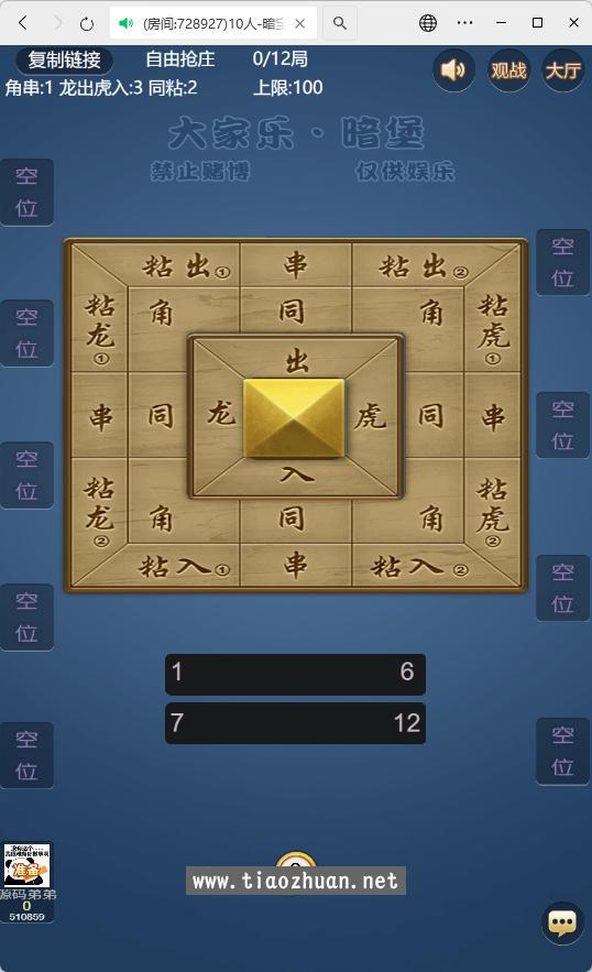 17634462612737.jpg wechat_2025-11-14_030030_094.jpg