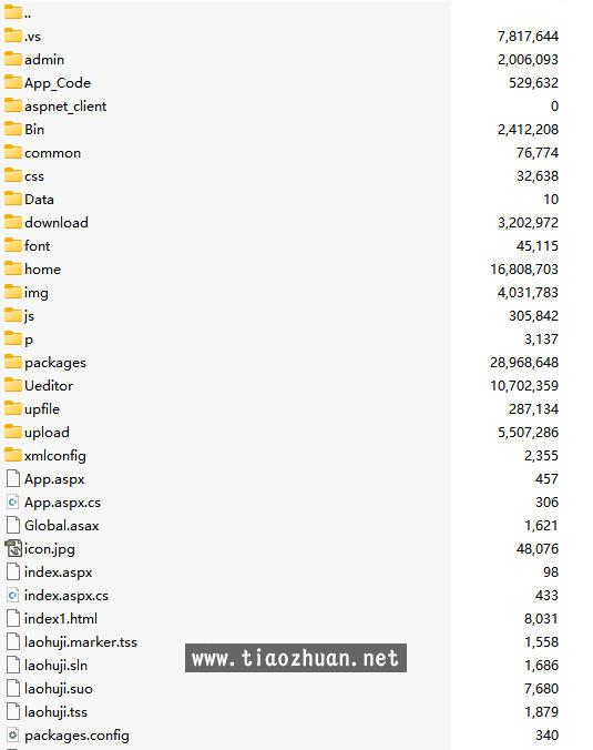 17634467151322.jpg wechat_2025-11-18_140359_027.jpg