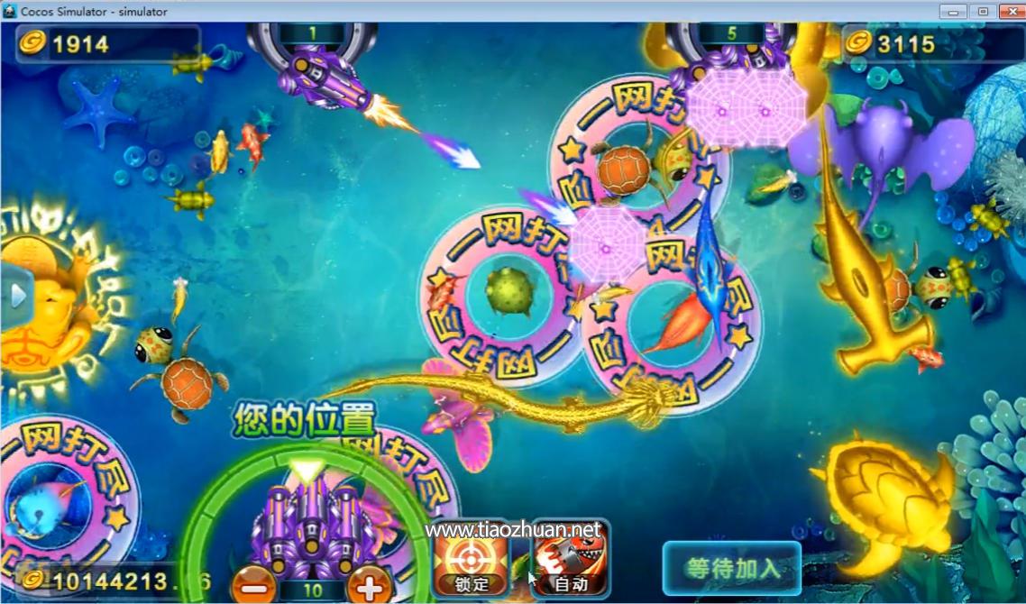 藏宝库微星棋牌源码全套重构升级版源代码