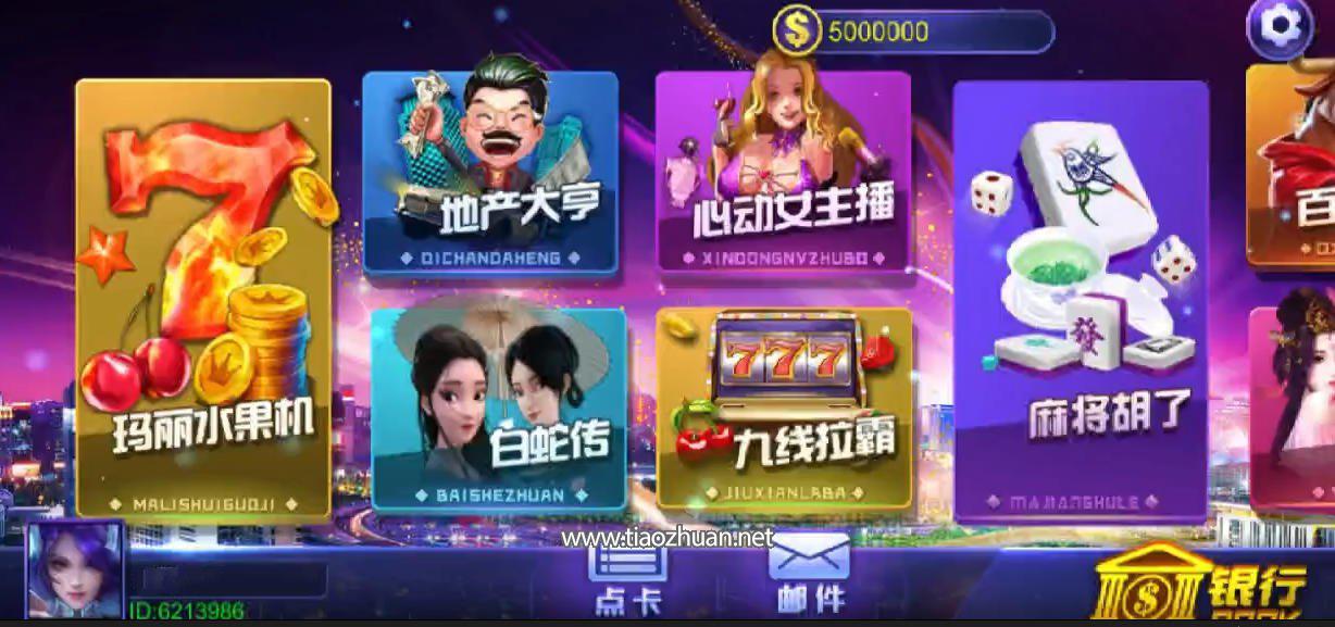 蒙特系列-白金汉 三端