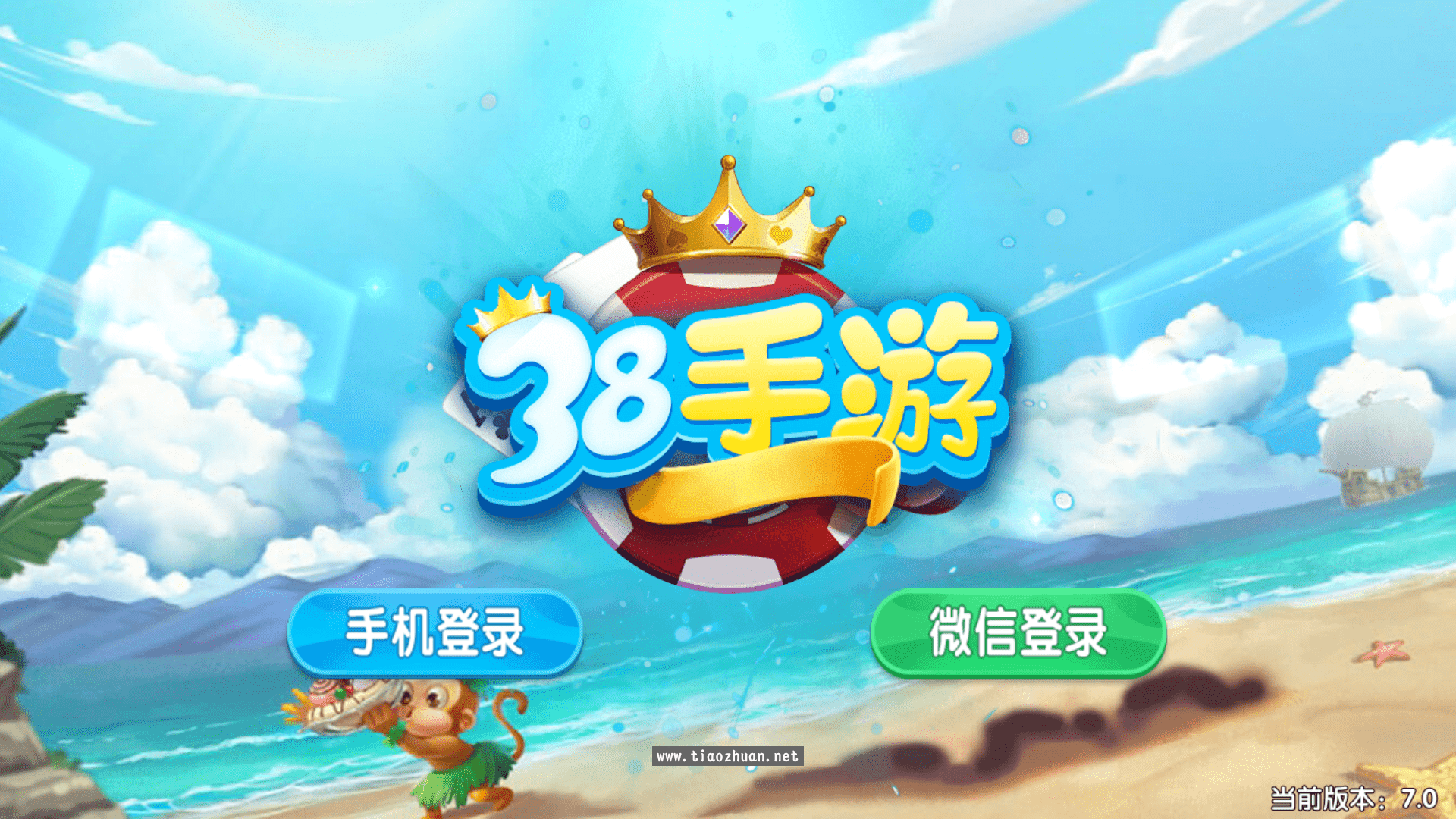 最新猫娱乐38手游 棋牌资源 双端完整带机器人带控