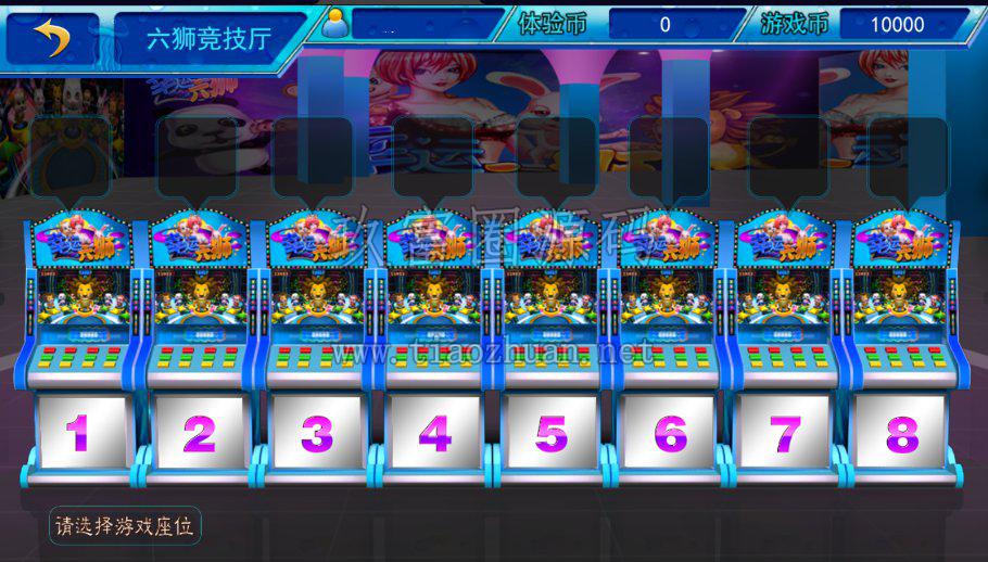 星力720231106230414.jpg