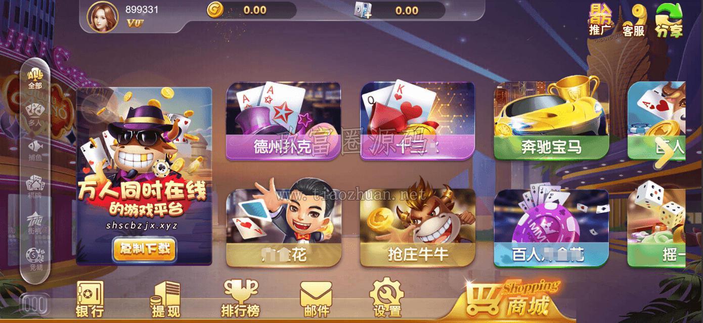 17855891532178.jpg ScreenShot_2026-07-23_101928_612.jpg