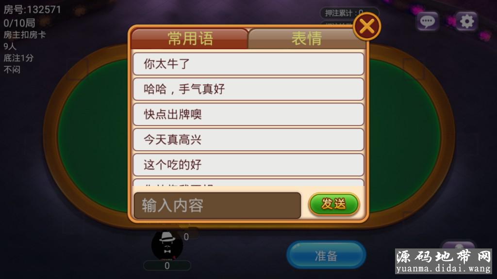1563136978643583.jpg