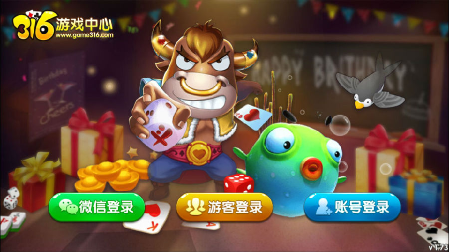 网狐荣耀版二次开发316娱乐游戏平台