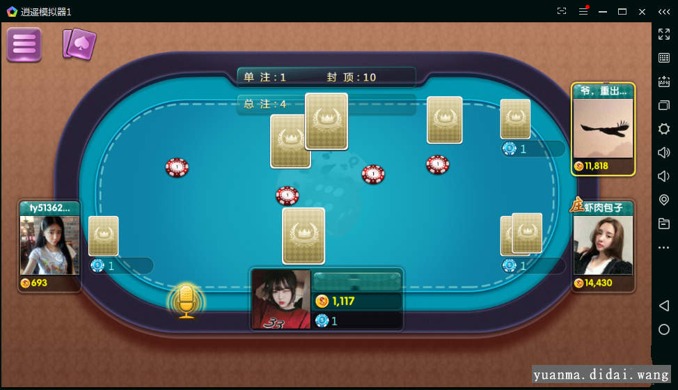 金博互娱房卡金币双模式棋牌组件完整版