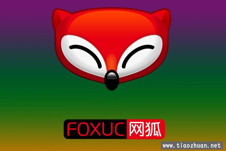 网狐全套共165款子游戏源码 适合网狐定制二开