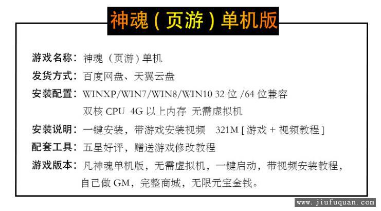 QQ截图20200925214114.jpg